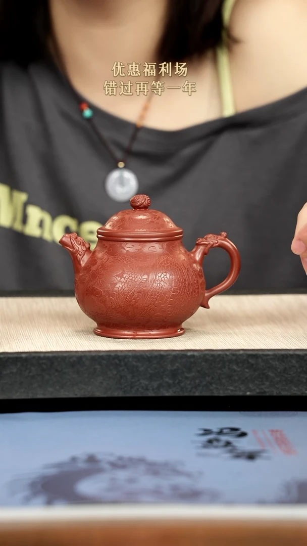 茶壶紫砂紫砂紫砂紫砂