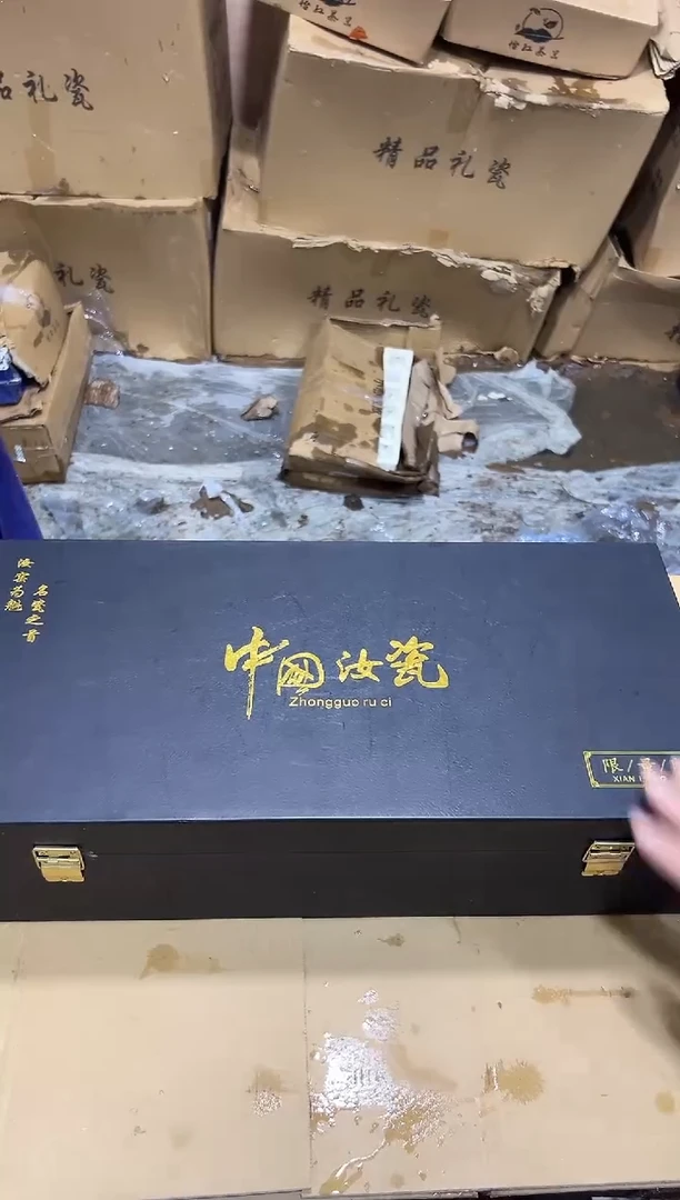 瓷片其他其他其他其他