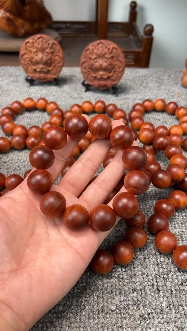 柏木（崖柏）2.0黑骨舍利 香味浓郁 开播福利