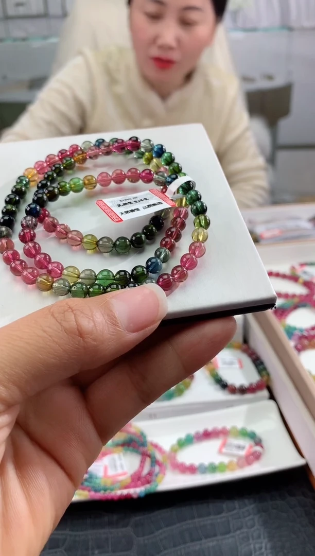 【闪购商品】碧玺手链未镶嵌多样性发一条