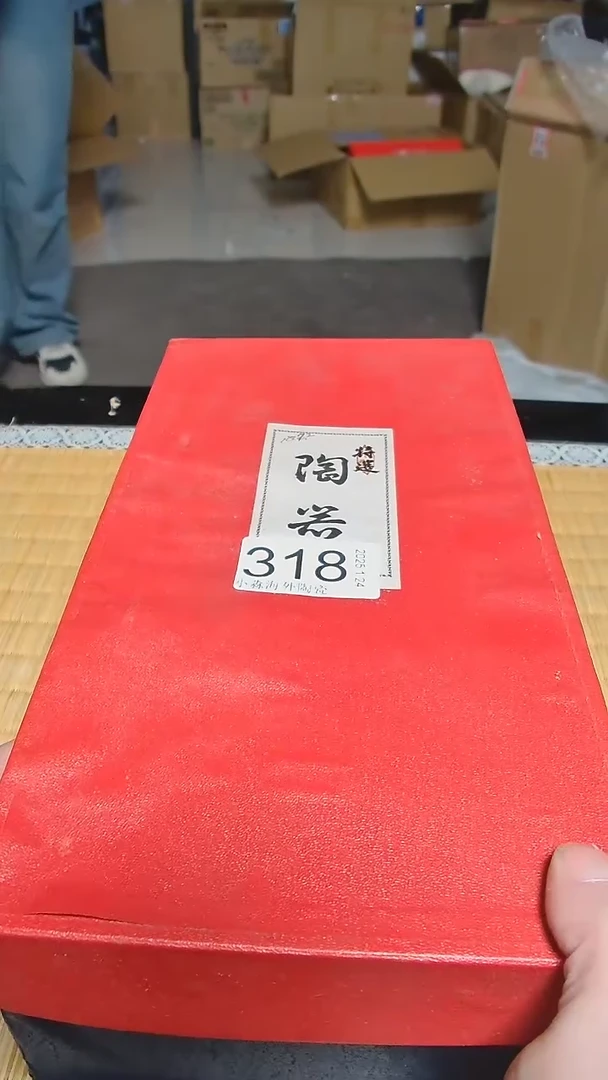 【闪购商品】杯小淼海外陶瓷工艺品