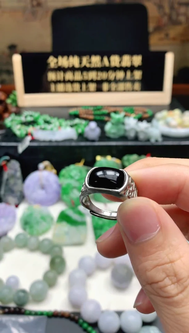颈饰未镶嵌翡翠天然缅甸翡翠A货 57