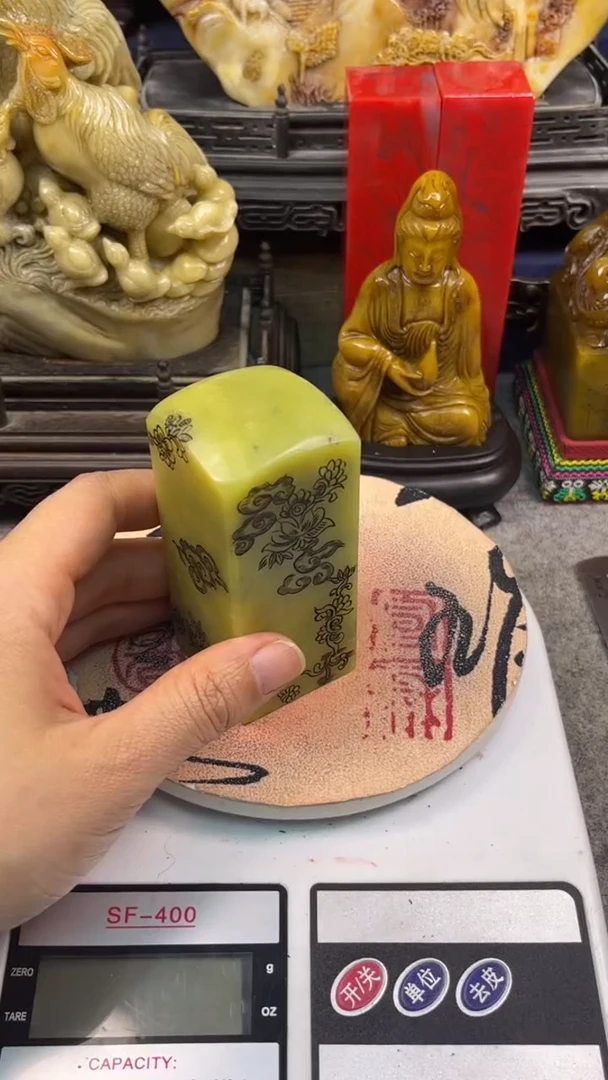 寿山石印石篆刻印章