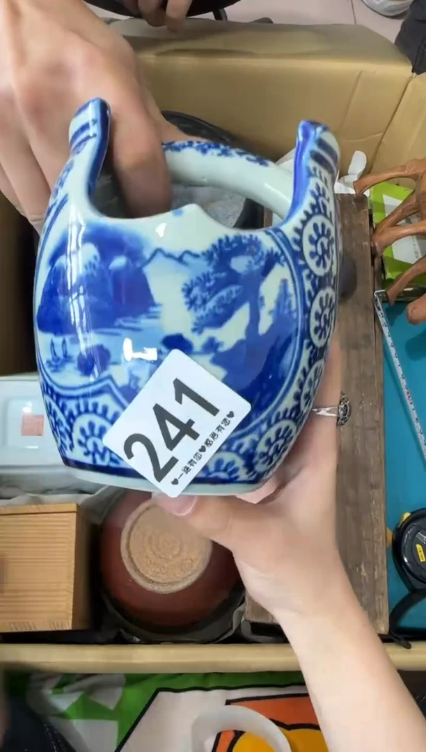 其他送*归241...中古产品谨慎参拍