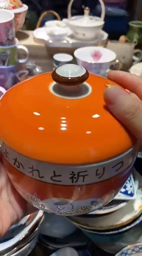 瓷片1111111111111@@1