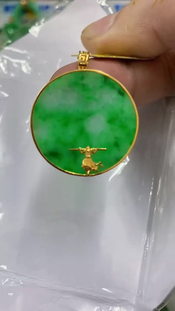 翡翠18K金镶嵌吊坠(不含链)挂件