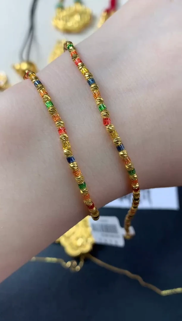 定制足金手链多样性发其一D206|4000