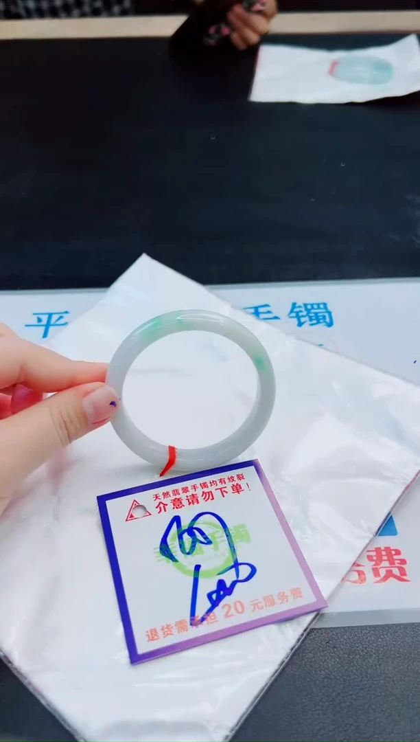 未镶嵌手镯翡翠天然缅甸翡翠A货！A货！A货！A货！A货！