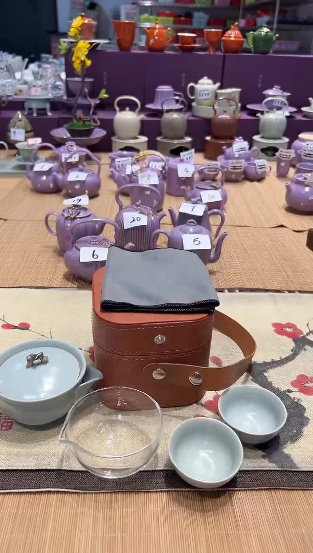 瓷片瓷北溪堂茶具正品