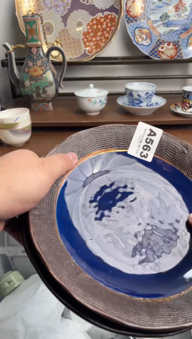 【闪购商品】瓷片563-A-1月31日满20包邮