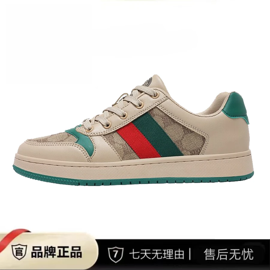 高定轻奢 脏脏鞋 纳帕软皮侣复古板鞋9811