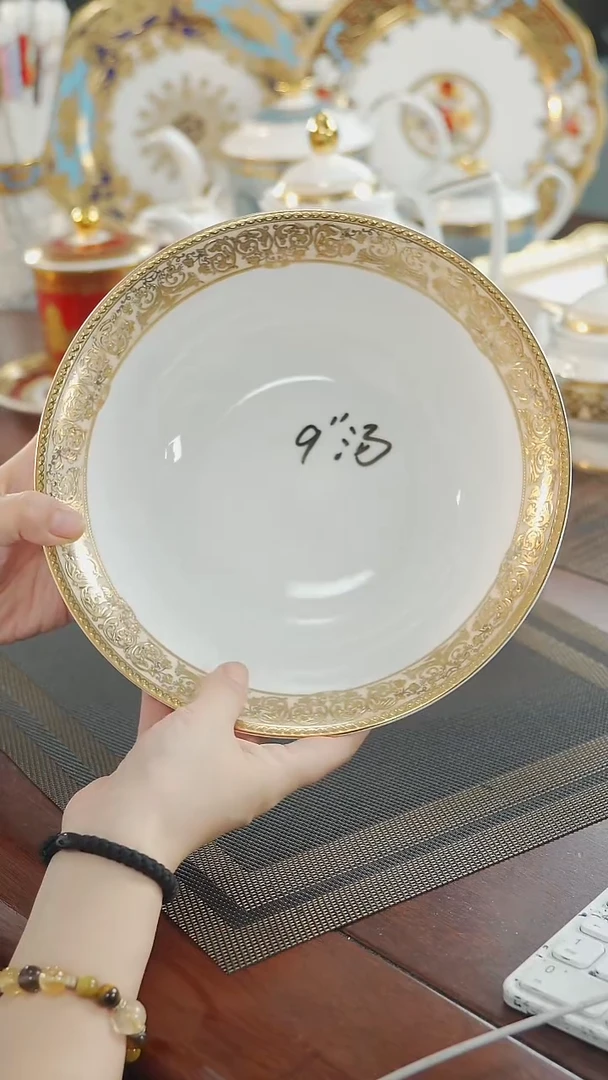 瓷片9英寸汤碗1个