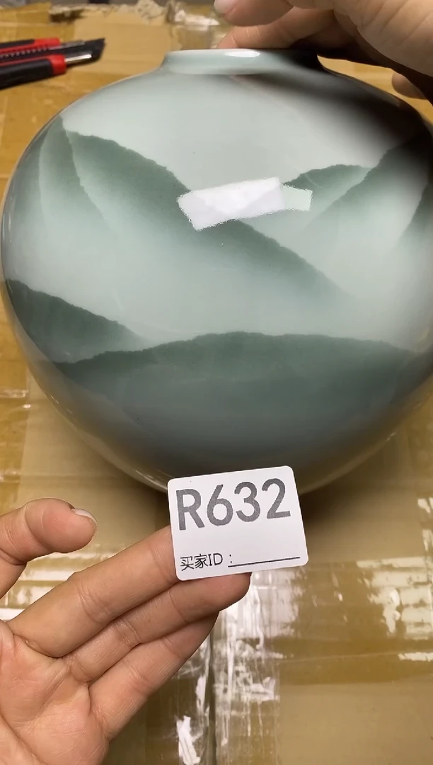 瓷片R632默认微瑕，谨慎参拍 花器