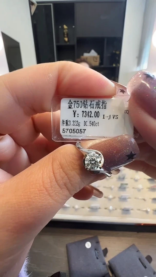 18K金镶嵌戒指/指环钻石天然真金真钻
