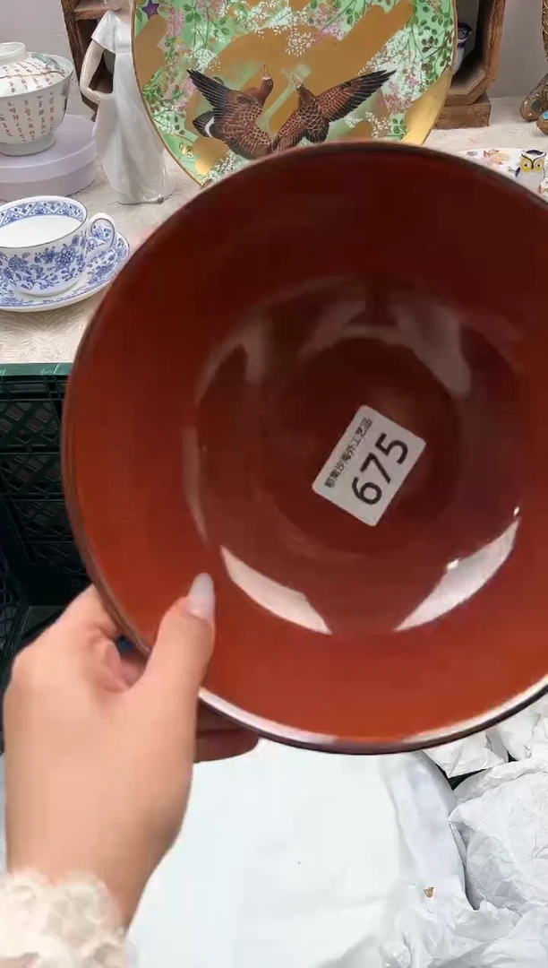 惬***?I          675