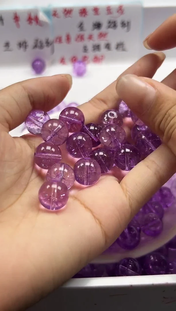 颈饰未镶嵌水晶w1696乌梅紫阿赛12mm*10颗