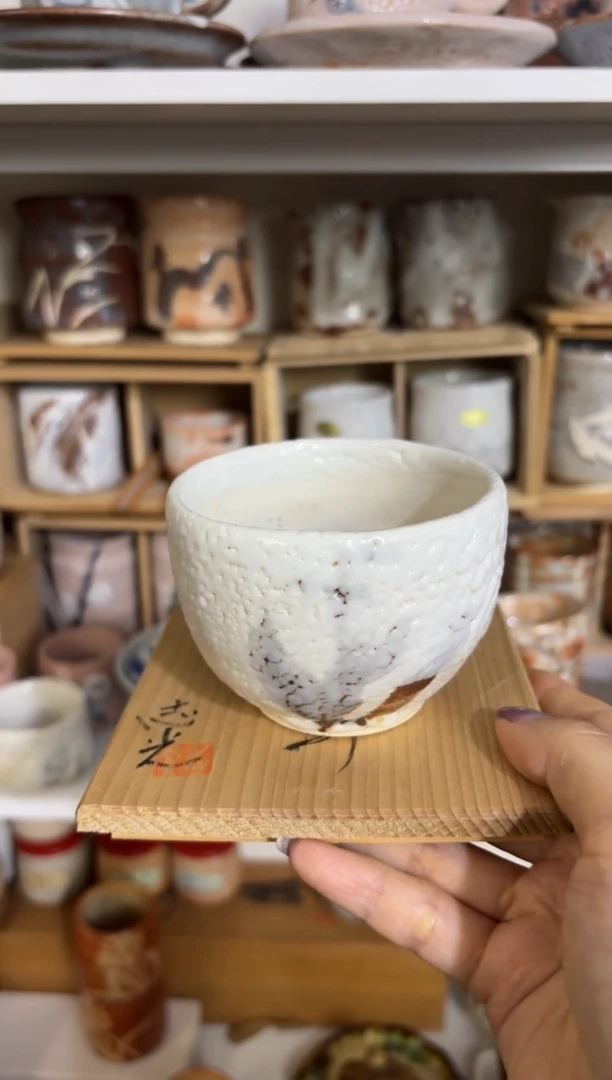 58编码瓷器瓷器恭喜发财