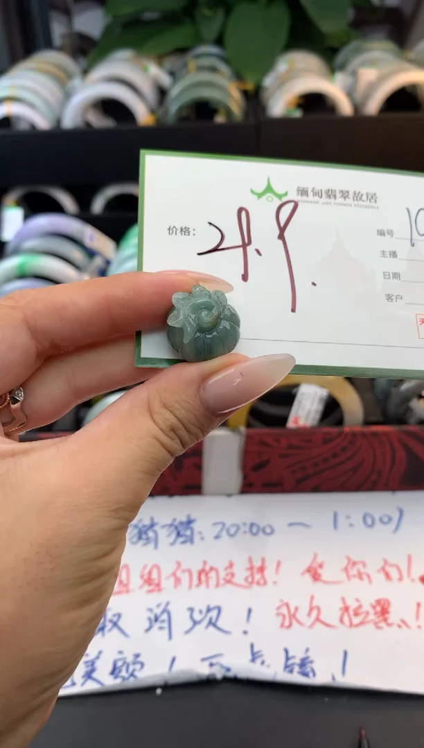 未镶嵌摆件翡翠咖**．毛货需精细抛光+多人