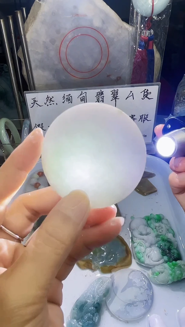 未镶嵌挂件翡翠天然缅甸翡翠A货
