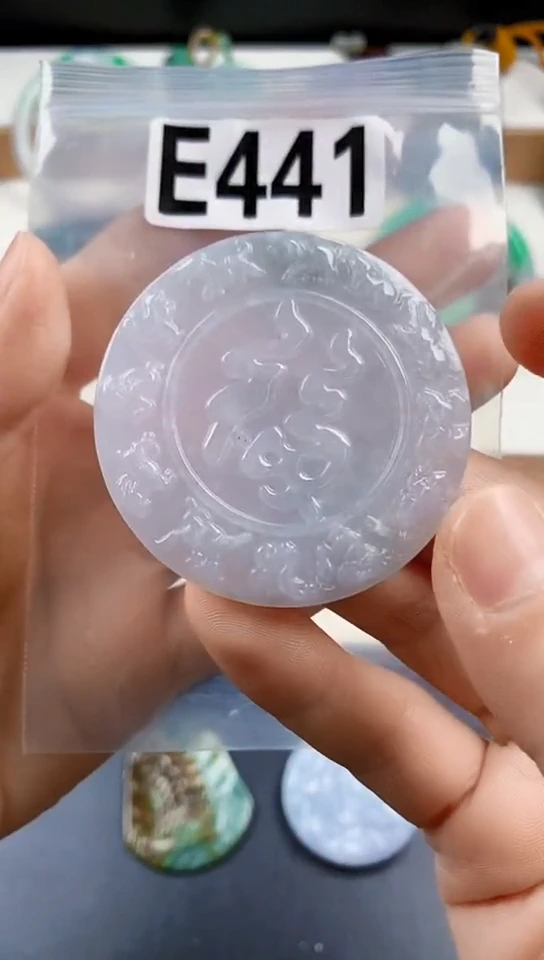 颈饰未镶嵌翡翠天然翡翠吊坠挂件