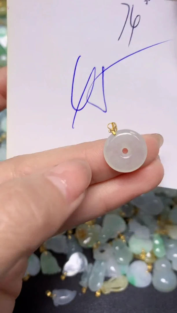 【闪购商品】翡翠颈饰18K金镶嵌 天然翡翠A货