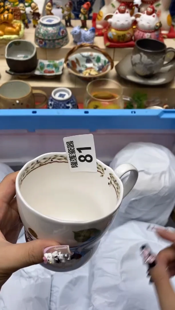 瓷片李*李隆莲全球选好物精选