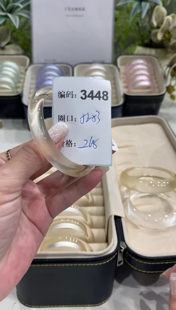 非金属无编码3448