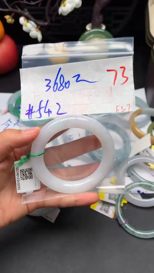 【闪购商品】定制翡翠未镶嵌毛货需精细抛光+多样性发货拍一发一
