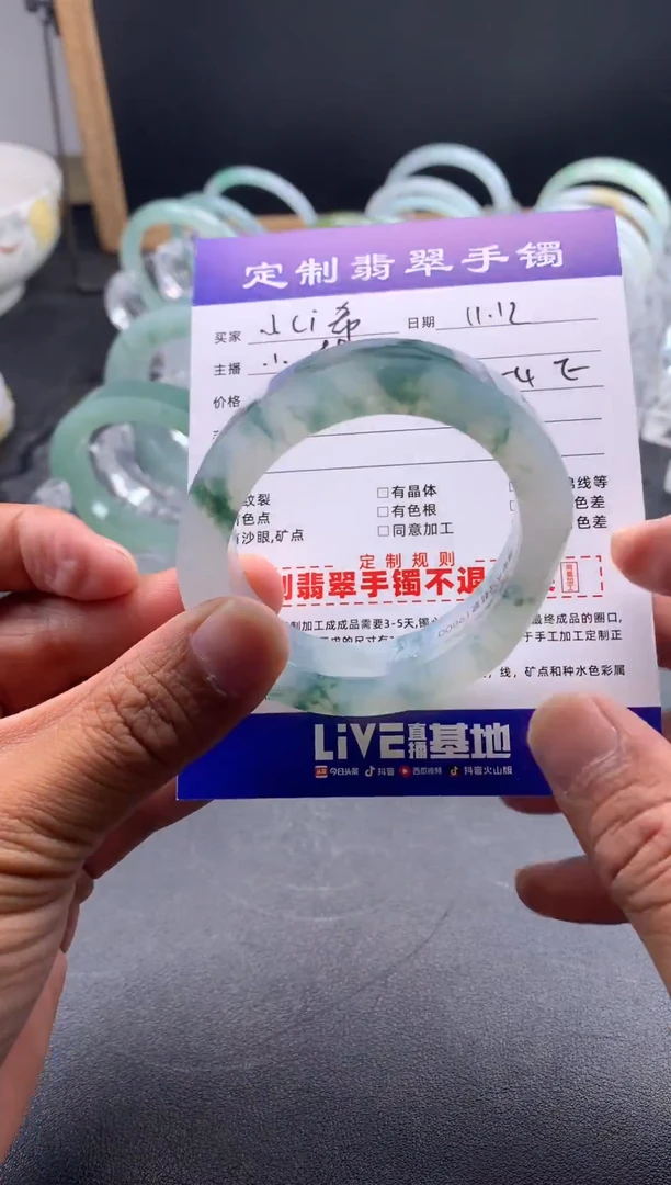 未镶嵌贵妃定制翡翠小**希 小CI希
