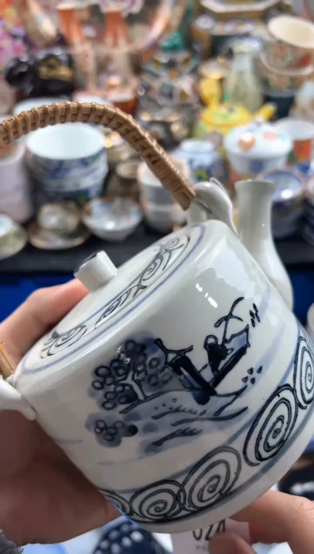 【闪购商品】瓷片当天凑满 满20包邮24