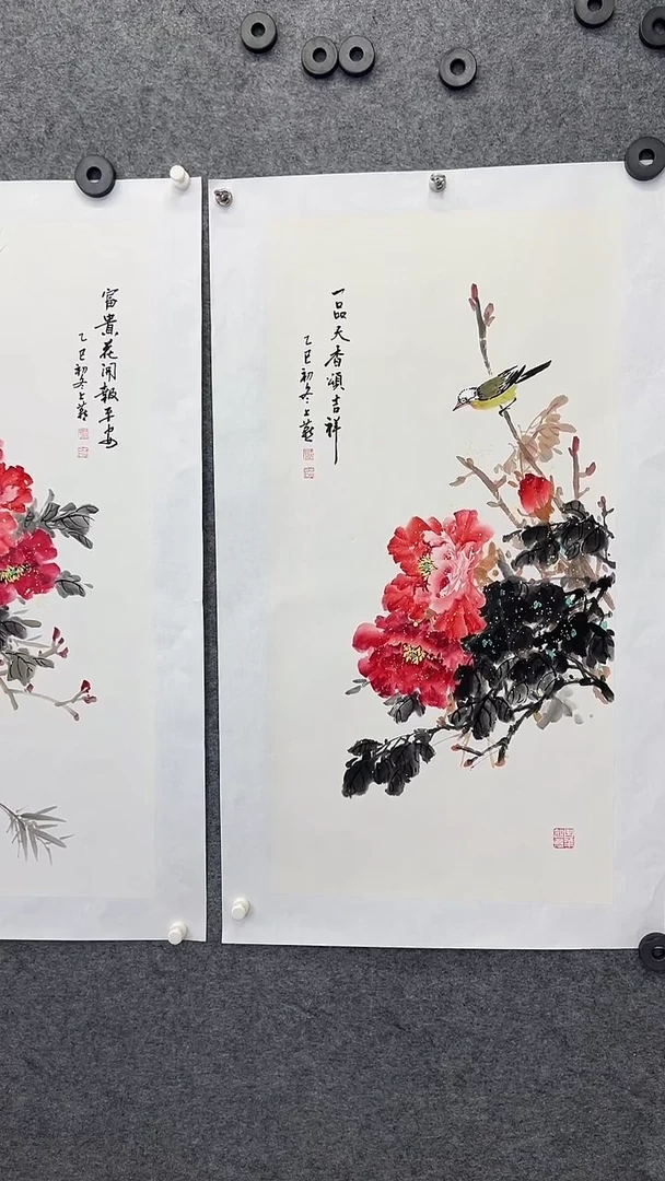 国画国画王生意牡丹