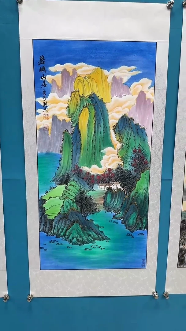 国画闪电购刘武绘画19