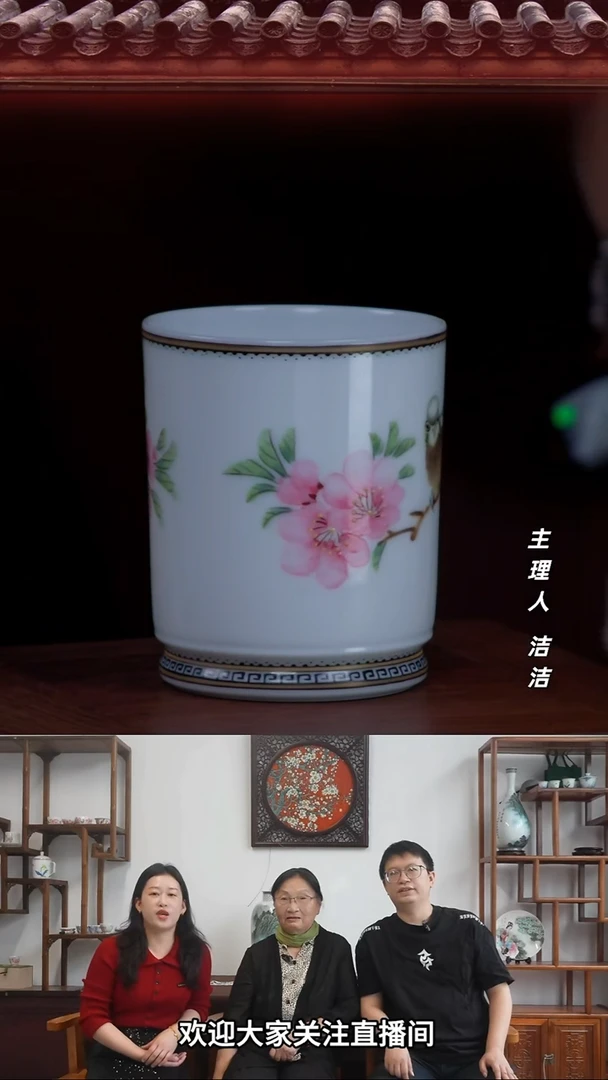 瓷片景德镇陶瓷手绘水点桃花直筒杯