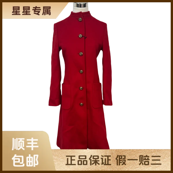 妃鱼/古驰/羊毛/大衣/95新/星3/10