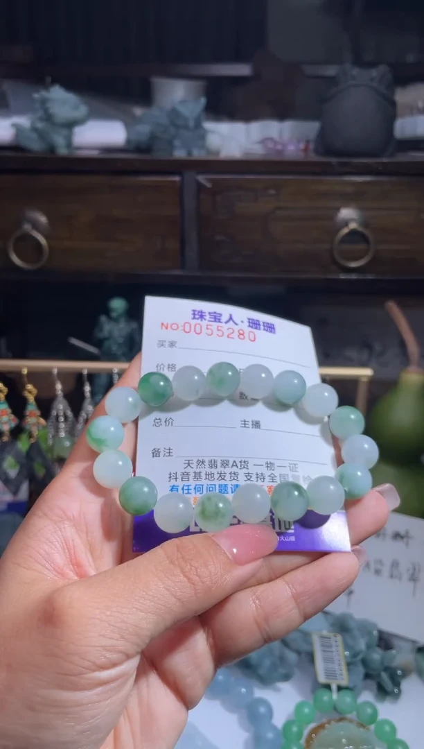 未镶嵌定制翡翠缅甸翡翠A货47