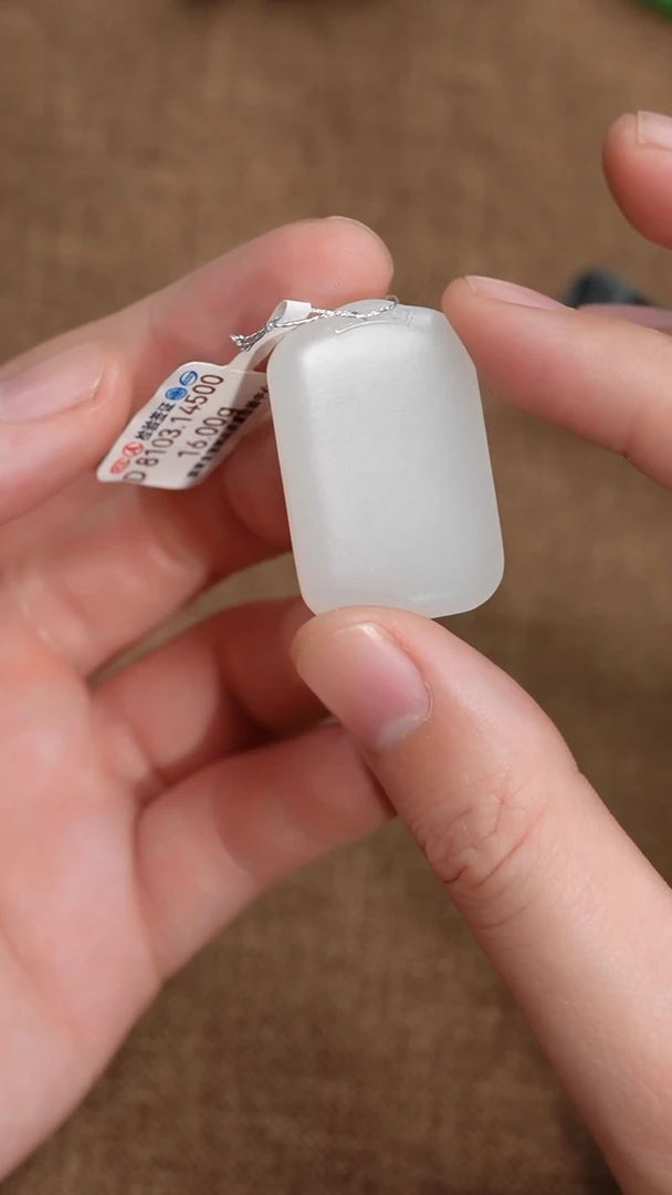 【闪购商品】和田玉颈饰未镶嵌0