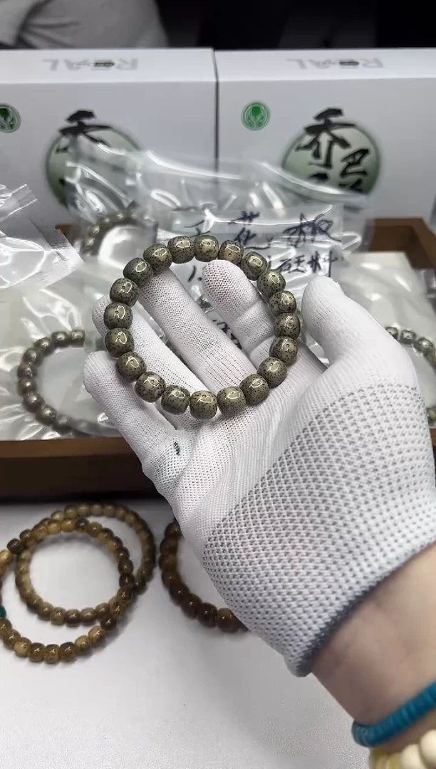 星月菩提手串226 石玉料糯冰12*11mm