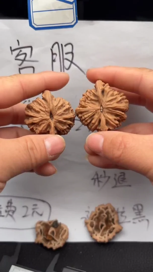 把件文玩核桃655虎头