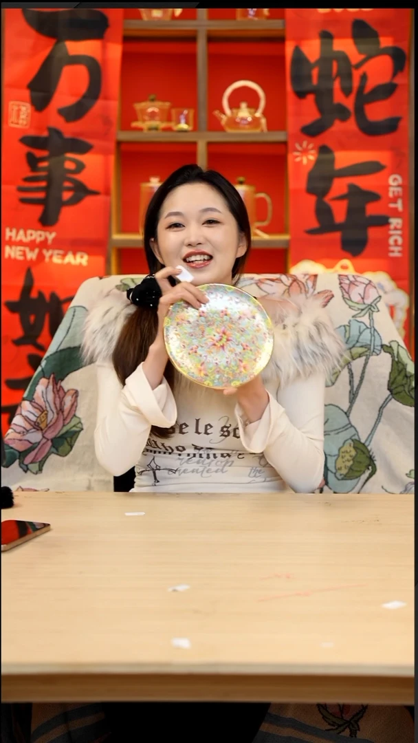 【闪购商品】A016------------