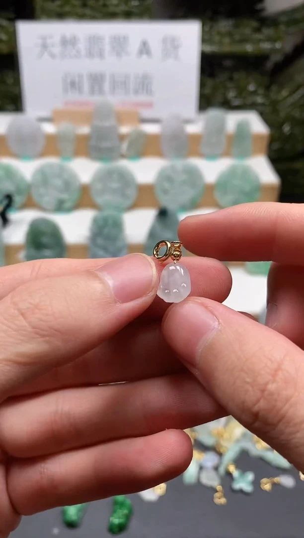 【闪购商品】翡翠颈饰未镶嵌吊坠50