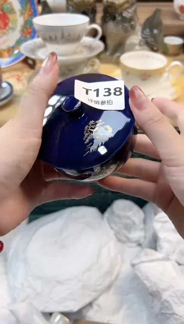 瓷片杨*洋 138