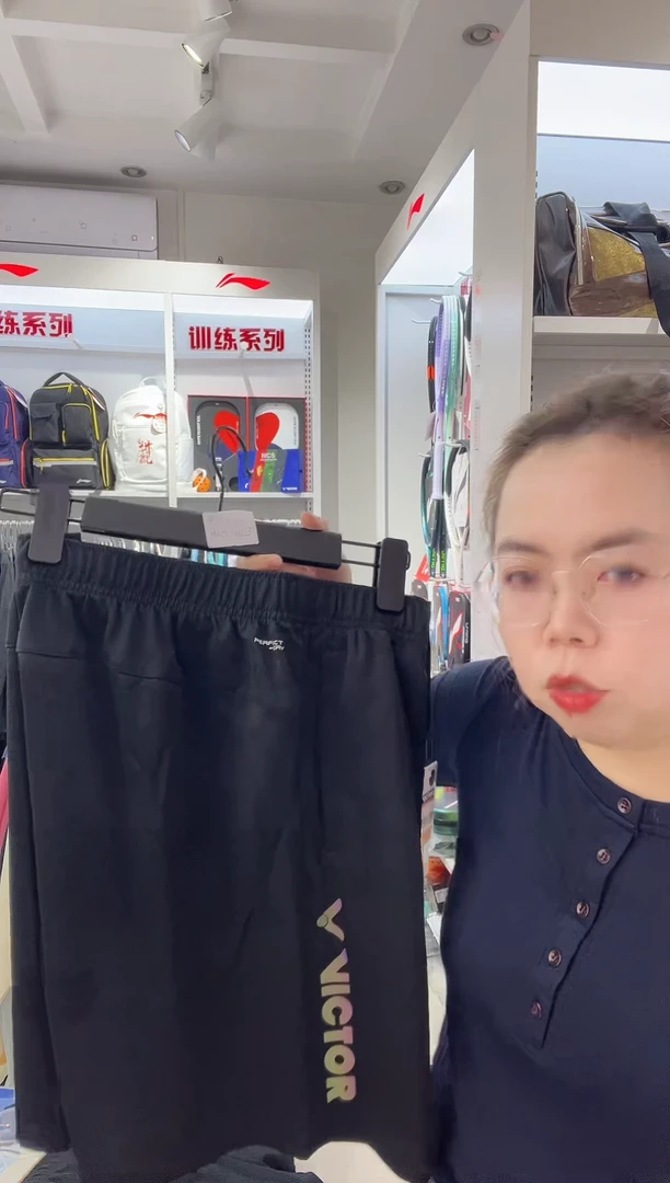 清仓款运动服球鞋配件不退换   男XL码