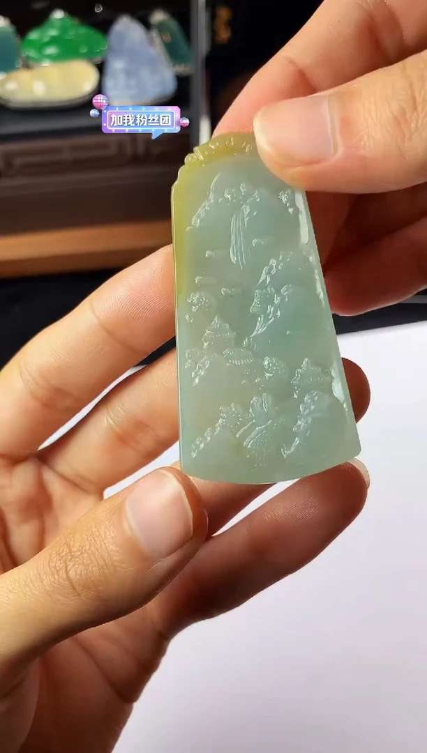 未镶嵌定制翡翠5078毛货不退不换