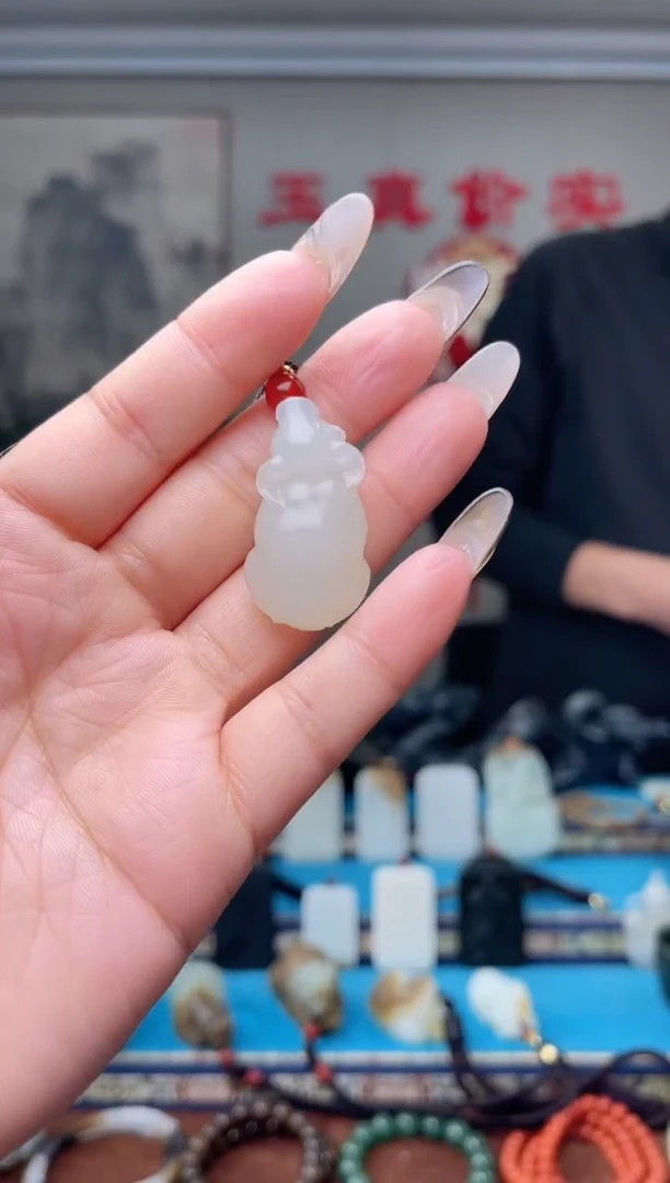 【闪购商品】和田玉挂件未镶嵌1