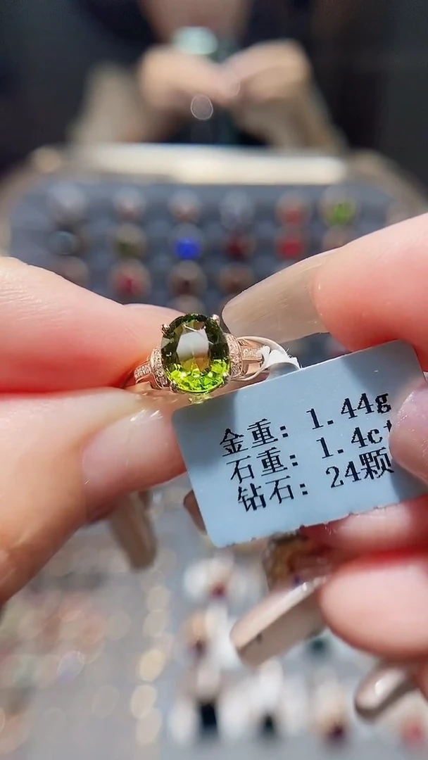 18K金镶嵌戒指碧玺1.4
