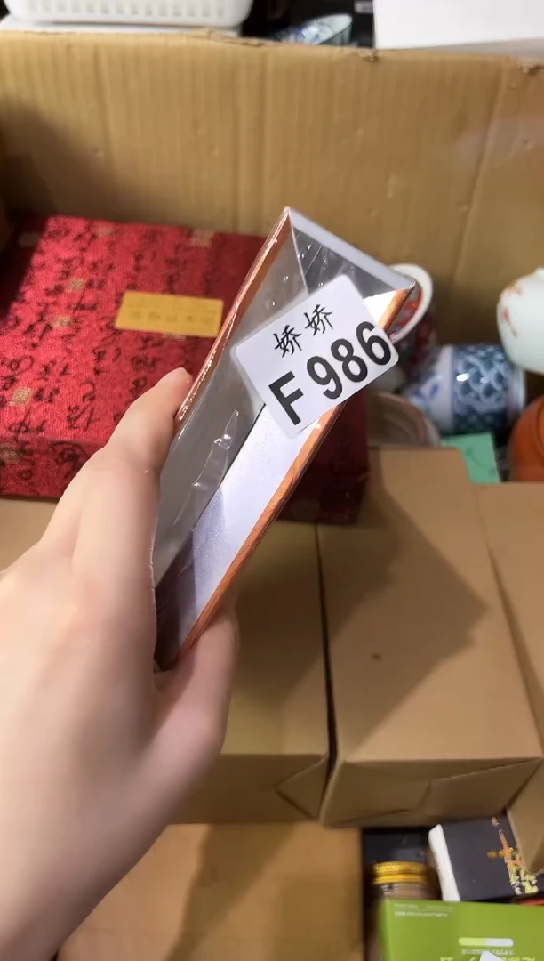 瓷片y****i986定向 ycyfyvibi定向 ycyfyvibi