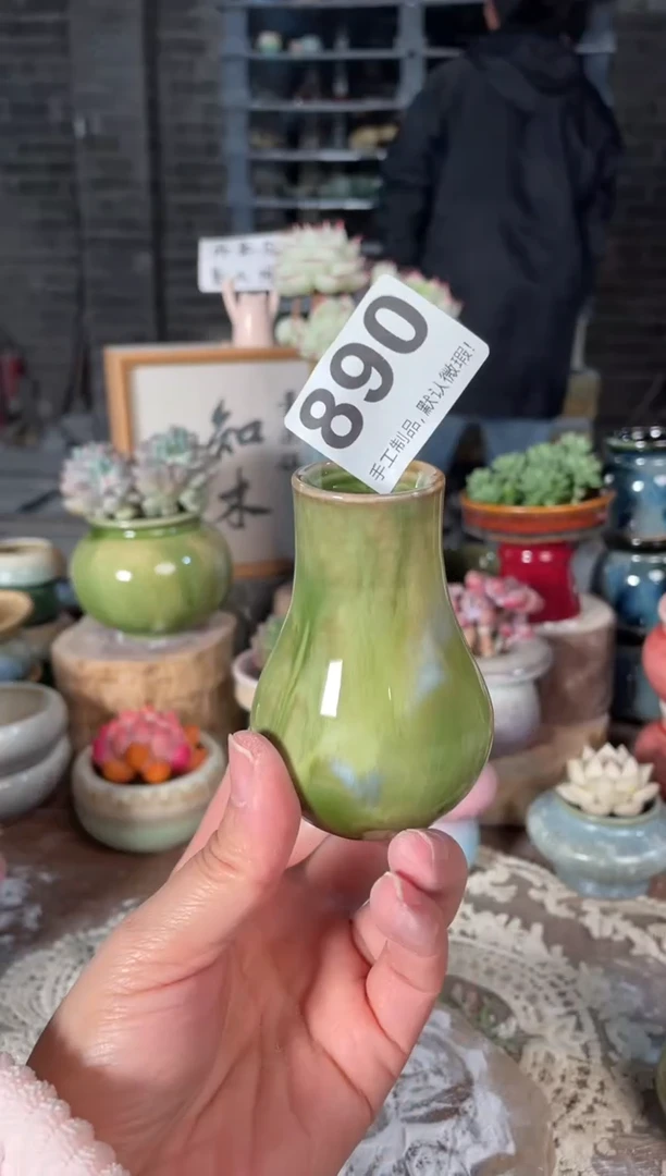 瓷片890知木小芳花盆