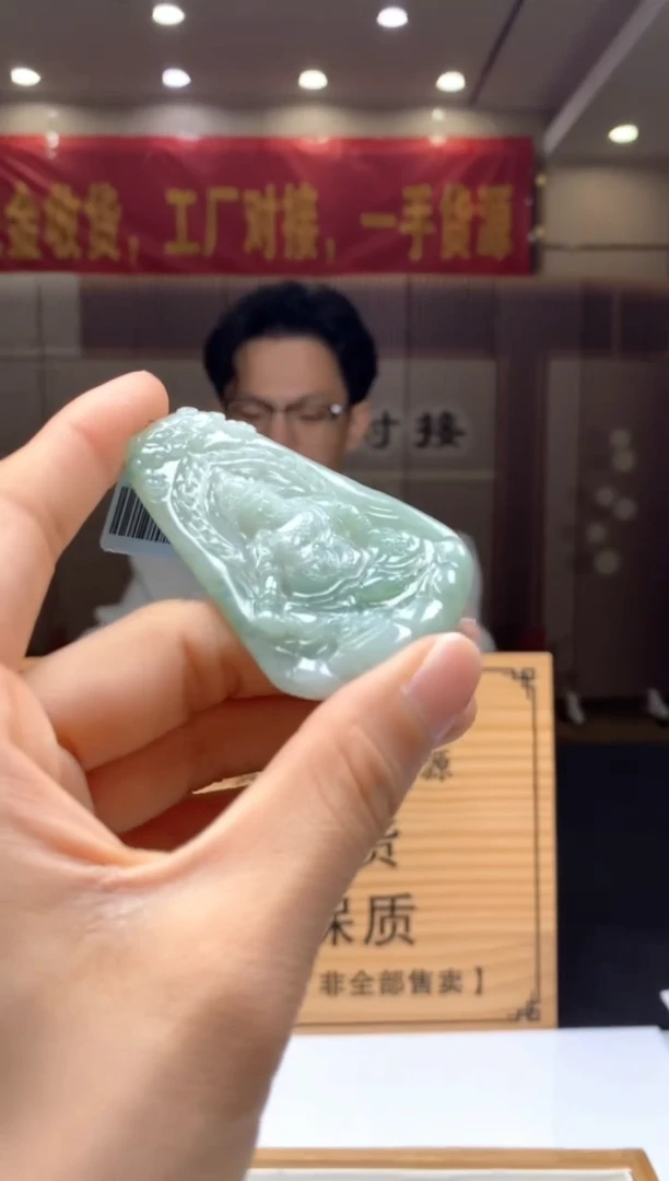 【闪购商品】定制翡翠未镶嵌********310