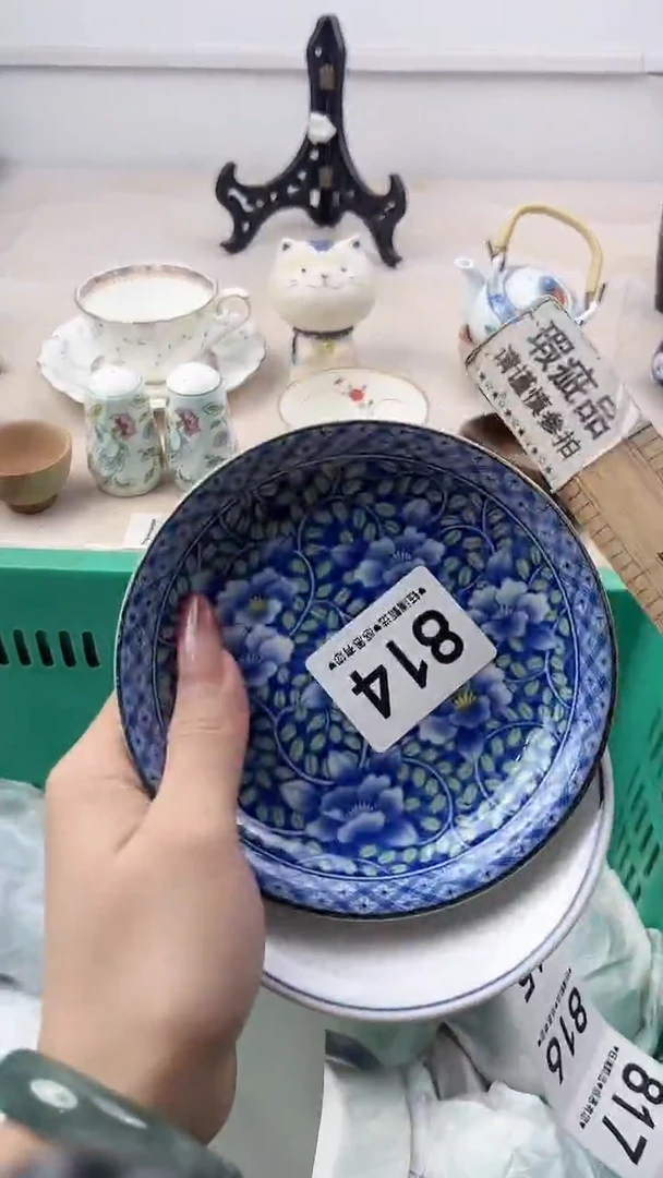 瓷片懒*814，，，，，，，，