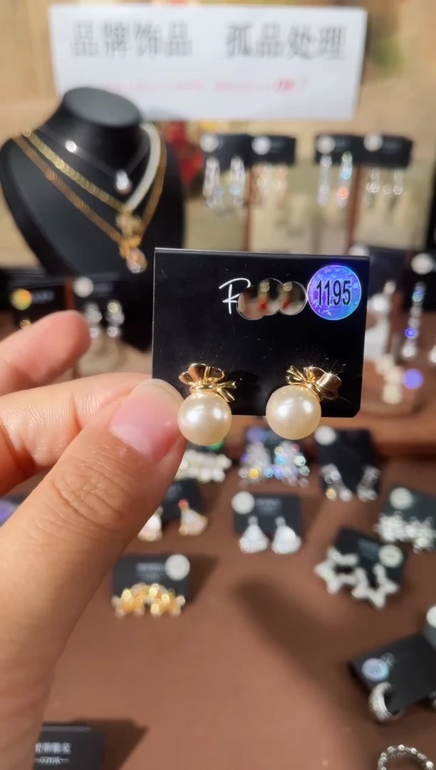 合金925银锆石里1195